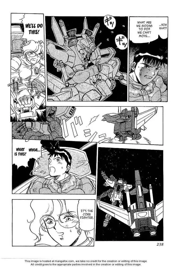 Kidou Senshi Gundam: Silhouette Formula 91 Chapter 1 233